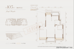 商品房5年内不许