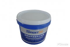 到最好的防水要求